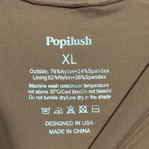 NWT Popilush Short Sleeve Tummy Control Thong Bodysuit Crew Neck Brown XL thumbnail 6