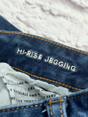 American eagle outfitters high rise Jegging size 12 regular thumbnail 5