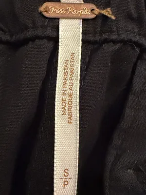 Free People Black Parachute Pants Ruched Leg Drawstring Cargo Joggers Size Small thumbnail 8