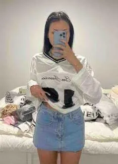 Denim Blue Patchwork Frayed Distressed Hem Mini Skirt thumbnail 7