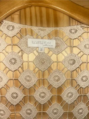 Rebellion Decor or Furniture Cover? thumbnail 2