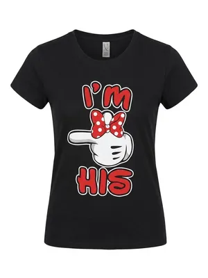 I'm His Graphic T-Shirt - Black & Red thumbnail 1