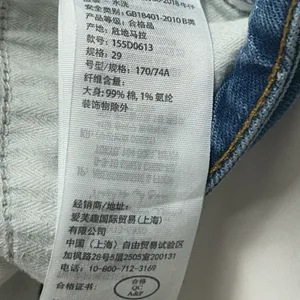 Abercrombie Curve Love High Rise Mom Jeans 29 8R Distressed thumbnail 6