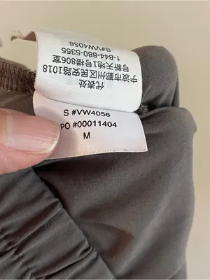 Vuori Dark Gray Villa Cargo Jogger Size M thumbnail 6