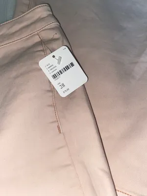 Nude Flare Pants thumbnail 3