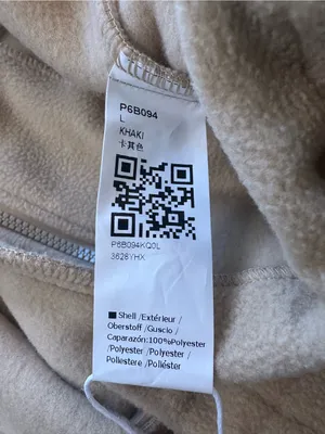Cozy Cream Fleece Zip thumbnail 5