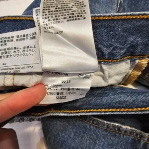 Levi’s 501 Denim Distressed Shorts thumbnail 8