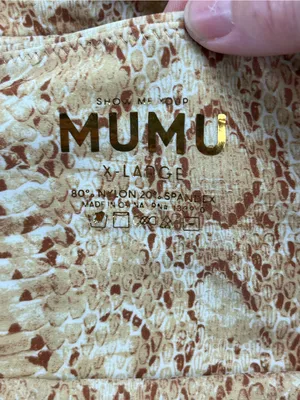 Show‎ Me Your Mumu High-Waisted Reptile Snake Print Bikini Set Womens XL Swim thumbnail 3
