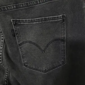 Levi’s 311 Shaping Skinny Jeans Gray Women’s Size 32 Stretch Denim thumbnail 10