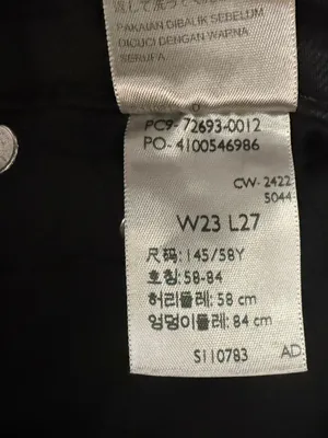 Levi’s Premium Ribcage Straight Ankle Jeans W23 L27 Black Sprout Big E thumbnail 9