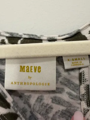 Maeve Anthropologie Olive Green White Abstract Print Ruffle Sleeve Top Size XS‎ thumbnail 2