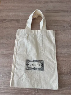 Authentic Gucci Logo Canvas Dust Tote Bag small 13.5 x 10.5 inches thumbnail 5