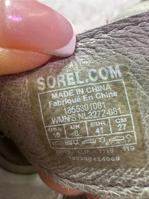 Sorel Beige Lace-Up Wedge Sandals thumbnail 11