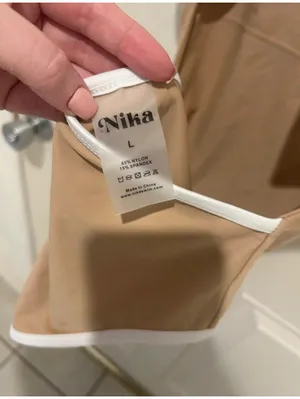 Nika Beige One Piece Swimsuit with White Trim Size Large thumbnail 4
