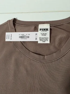 Victoria's Secret PINK Base Stretch Short-Sleeve Tee - Iced Coffee -Size XL thumbnail 8