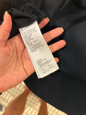 Abercrombie Skirt thumbnail 3