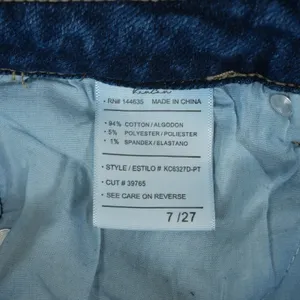 KanCan Flare‎ Jeans Women 7/27 (28x30) Distressed Button Fly Petite Harlowe thumbnail 8