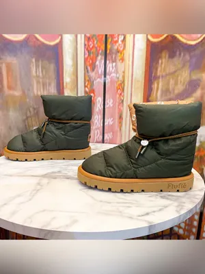 Flufie Classic Down Pillow Boot Khaki 38 EUC Green Size 7 thumbnail 4
