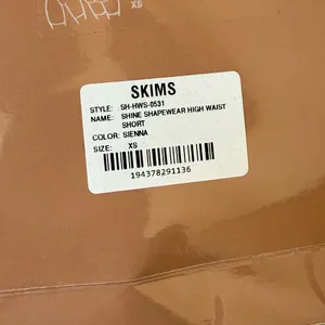 SKIMS Women’s XS Shine Shapewear High Waist Shorts in Sienna New NWT thumbnail 2