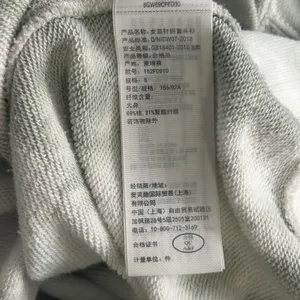Abercrombie & Fitch Sweatshirt Small‎ thumbnail 9