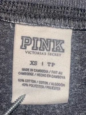 Y2K! VS PINK Flare Sweatpants! thumbnail 2