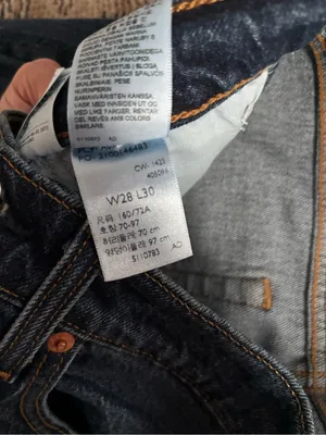Levi’s wedgie bootcut jeans thumbnail 3
