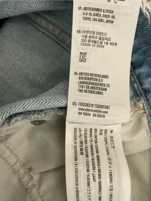 Abercrombie & Fitch‎ The 90’s Straight Leg Jeans thumbnail 8