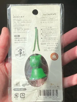 Kewpie x Science Ninja Team “Gatchaman” collaboration Exclusive phone charm/bag charm💕 thumbnail 4