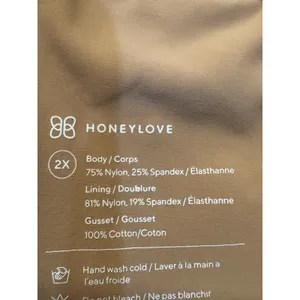 HoneyLove SculptWear SuperPower Short Womens Size 2XL Sand Shapewear Sculpting‎ thumbnail 4