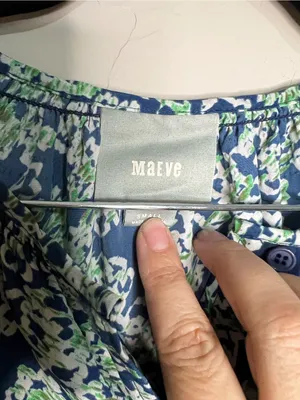 Maeve by Anthropologie Blue Green‎ Floral Button Front Tie Waist Dress thumbnail 6
