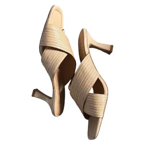 Seychelles Romantic Beige Leather Crisscross Textured Square Toe‎ Kitten Heel 7 thumbnail 5