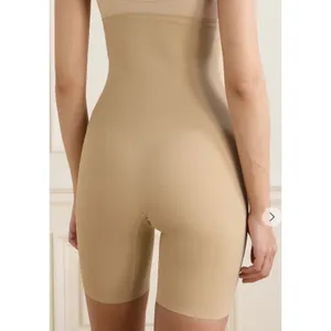 Commando Women M Luxe Control High Waist Shaping Shorts Smooth Mesh Panels NWT thumbnail 2
