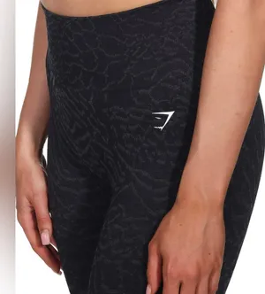 GYMSHARK Adapt Animal Compression Workout Shorts Women’s Sz Small Excellent Cond thumbnail 1