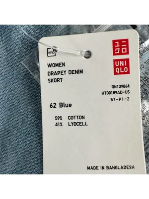 Uniqlo Drapey Denim Skort Light Blue Wash NWT XS thumbnail 9
