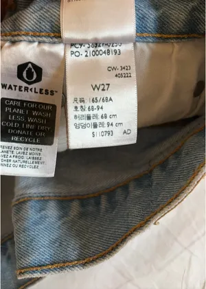 Levi’s Jean 501 Shorts thumbnail 3