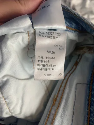 Levi's 501 Shorts thumbnail 4