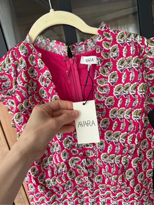 NWT Avara block print mini dress ruffle flutter sleeve floral pockets makayla thumbnail 5