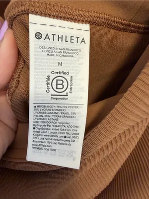 ATHLETA Elation Ultra High Rise Rib Tight Legging Walnut Brown Size Medium thumbnail 10