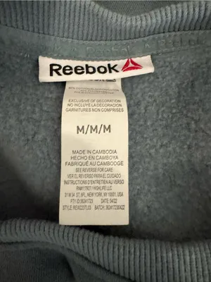 Reebok Gray Embossed Logo Sweatshirt (M) thumbnail 2