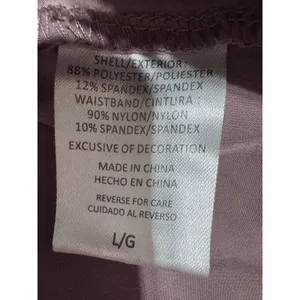 44° North Women's‎ Large Mauve Cargo Pants Hiking Outdoor Lightweight thumbnail 5