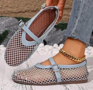 SheIn Light Blue Mesh Mary Jane Flats - Women thumbnail 1