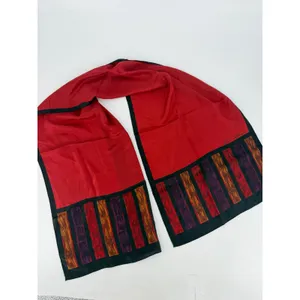 Anne Klein‎ Scarf Women OS Red Silk Striped Border Vintage thumbnail 3