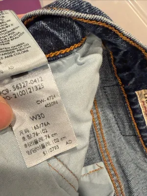 Levi's premium 501 Blue Denim High-Rise Jean Shorts 30‎ thumbnail 5