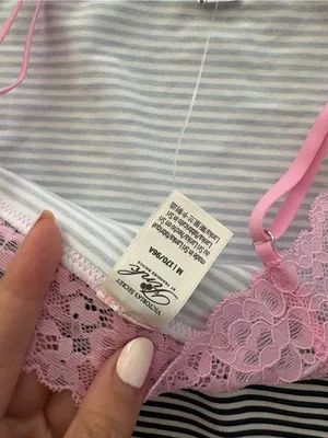 Frankie's Bikinis Pink & Black Striped Lace Cami Pajama Set thumbnail 4