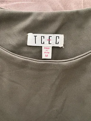 TCEC Women’s Green Sleeveless Bodysuit thumbnail 2
