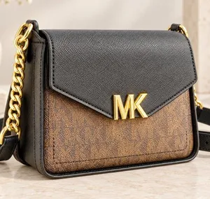 Michael Kors Sylvia Small Logo Flap Crossbody Brown Black NWT thumbnail 1