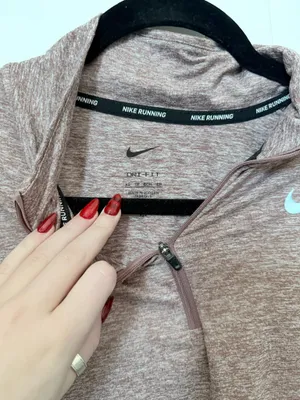 Nike Quarter-Zip Dri-Fit thumbnail 3