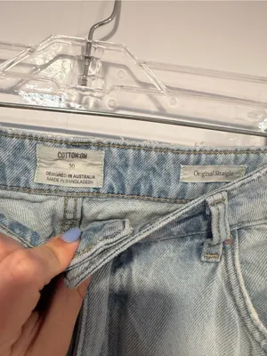 Light Wash Distressed Cotton On Straight-Leg Jeans‎ thumbnail 2