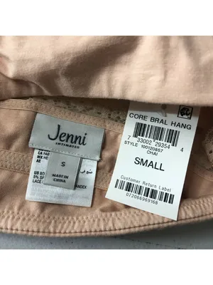 Jenni Intimates On Repeat Wide Lace Trim Bralette Chai Beige S thumbnail 3