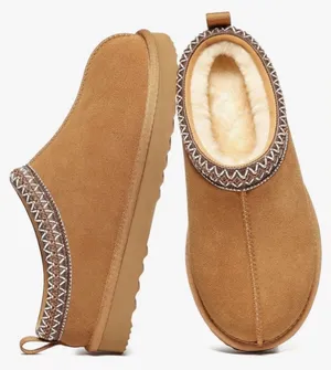 Cozy Tan Suede Women's Slippers Size 6.5 thumbnail 1